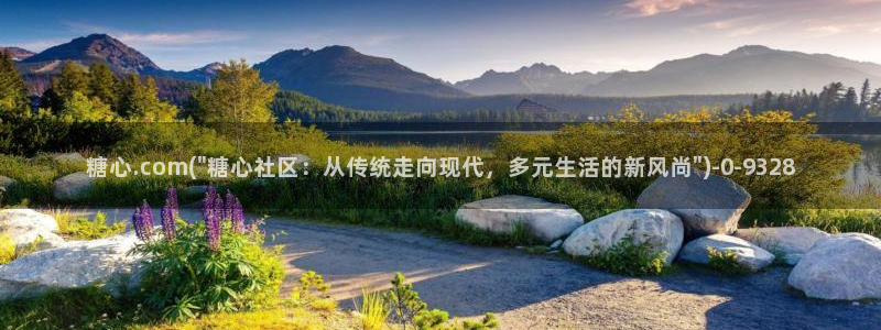 糖心vlog入口：糖心.com(\