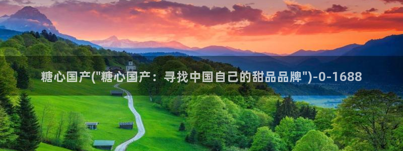 糖心小桃酱vlog