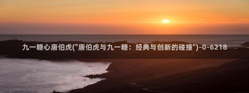 糖心vlog1