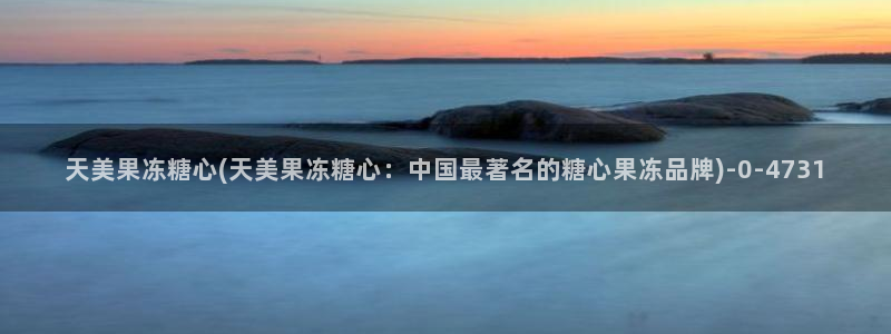 糖心出品vlog传媒