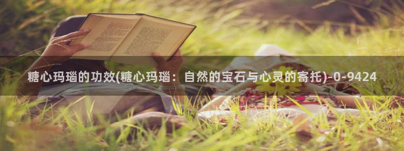 糖心视频vlog入口