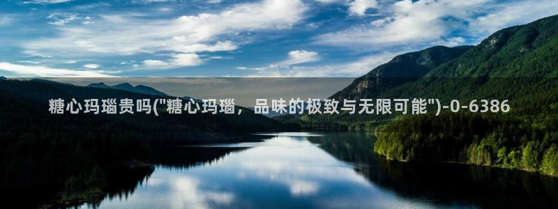 糖心vlog百度网盘