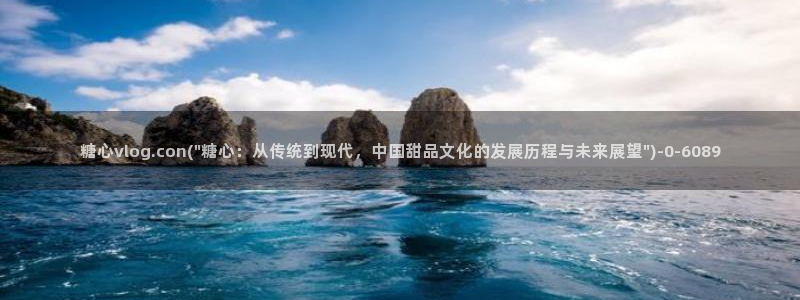 糖心 vlog 下载