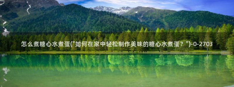 糖心vlog会员
